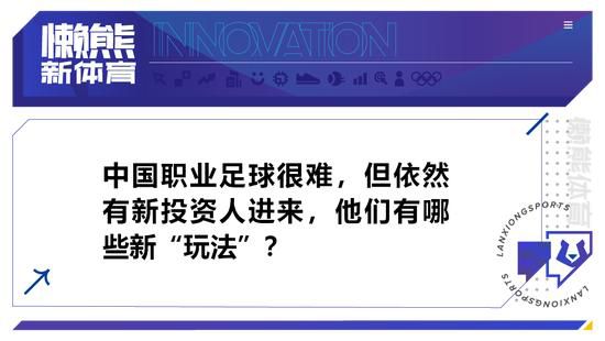 关晓彤和林思意在红毯上展开写有;图兰朵 影院见的条幅，别出心裁地邀约观众观影